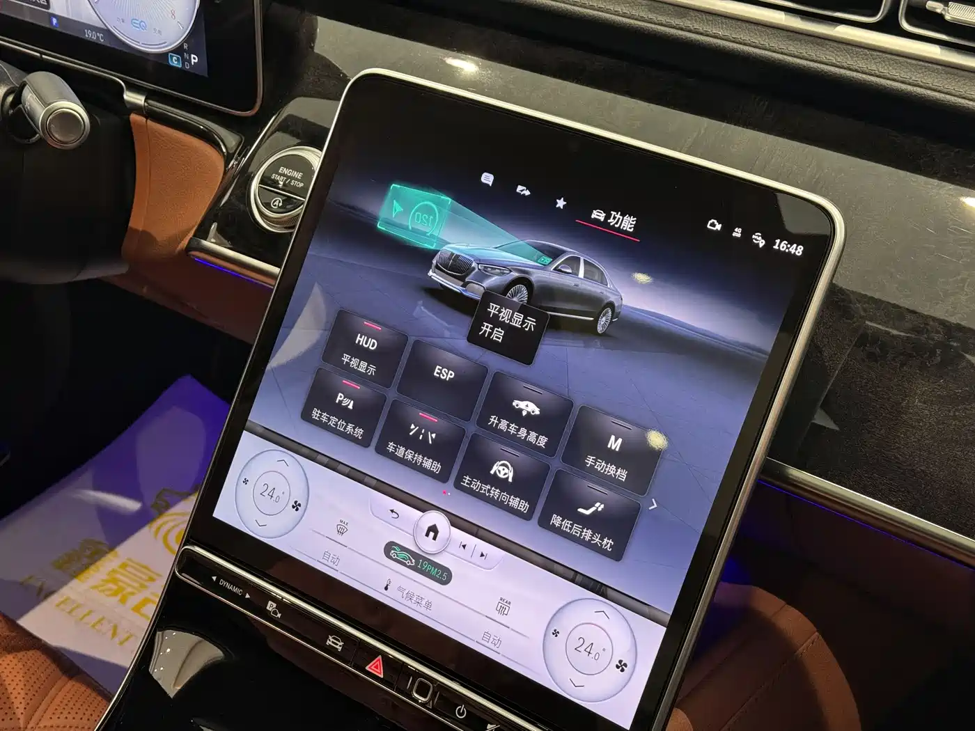 Mercedes-Benz Maybach S-Class 2021 S 480 4MATIC фото 21