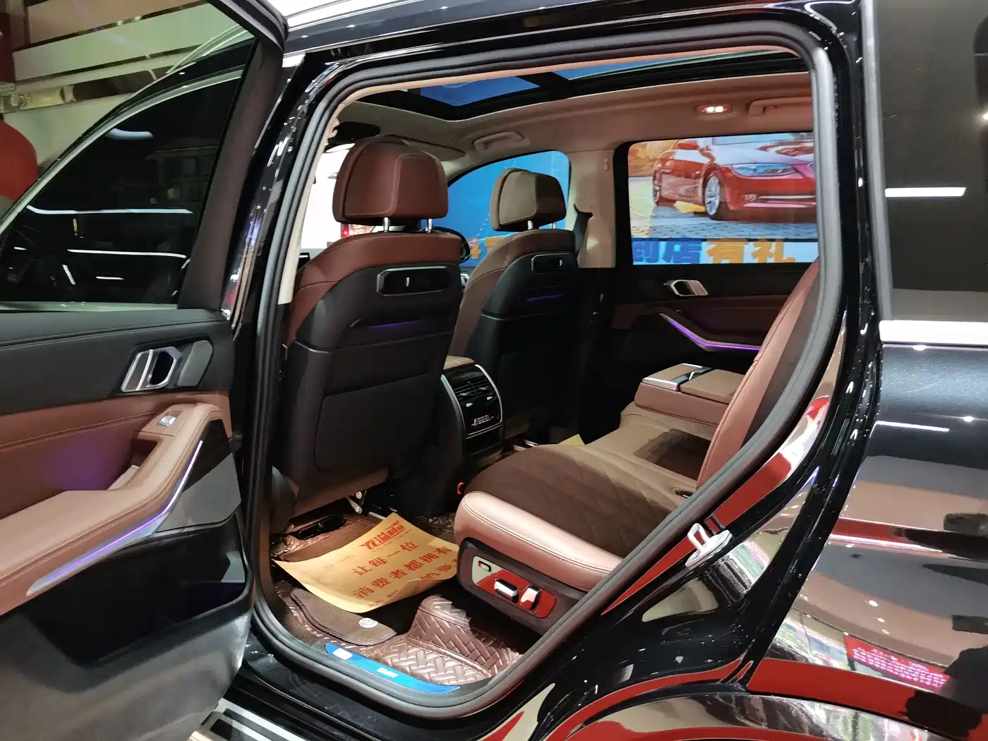 BMW X7 2026 2023 xDrive40i Leading Luxury Package