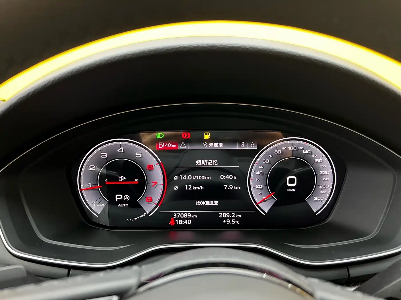 Audi A4L 2023 40 TFSI quattro Luxury Sport фото 10