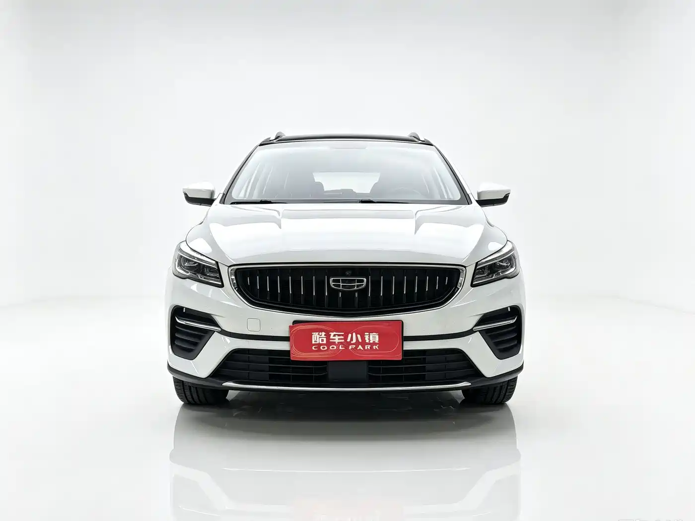 Photo 2 - Geely Emgrand S
