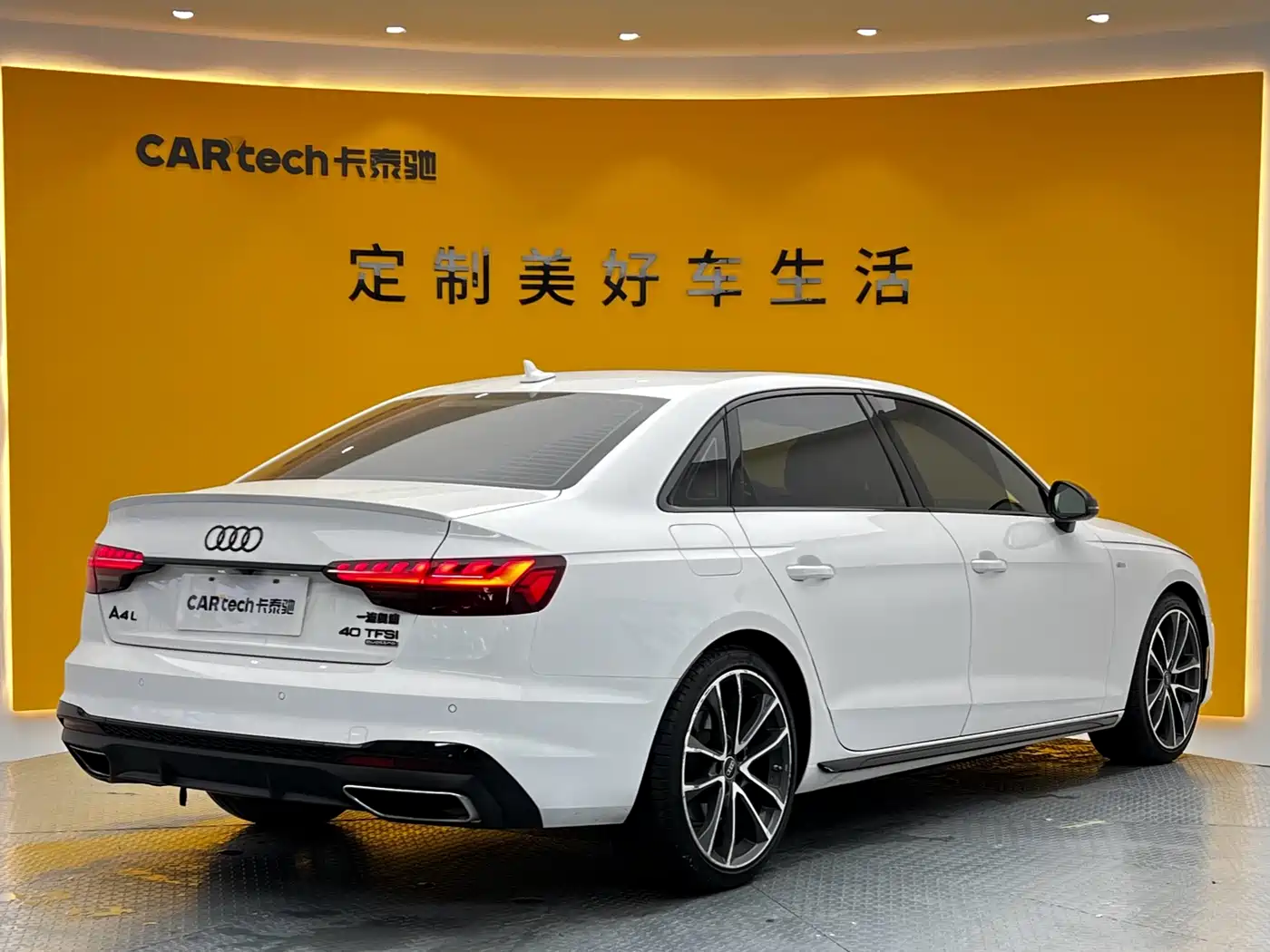 Audi A4L 2023 40 TFSI quattro Luxury Sport фото 28