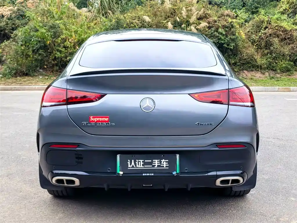 MERCEDES-BENZ GLE COUPE NEW ENERGY