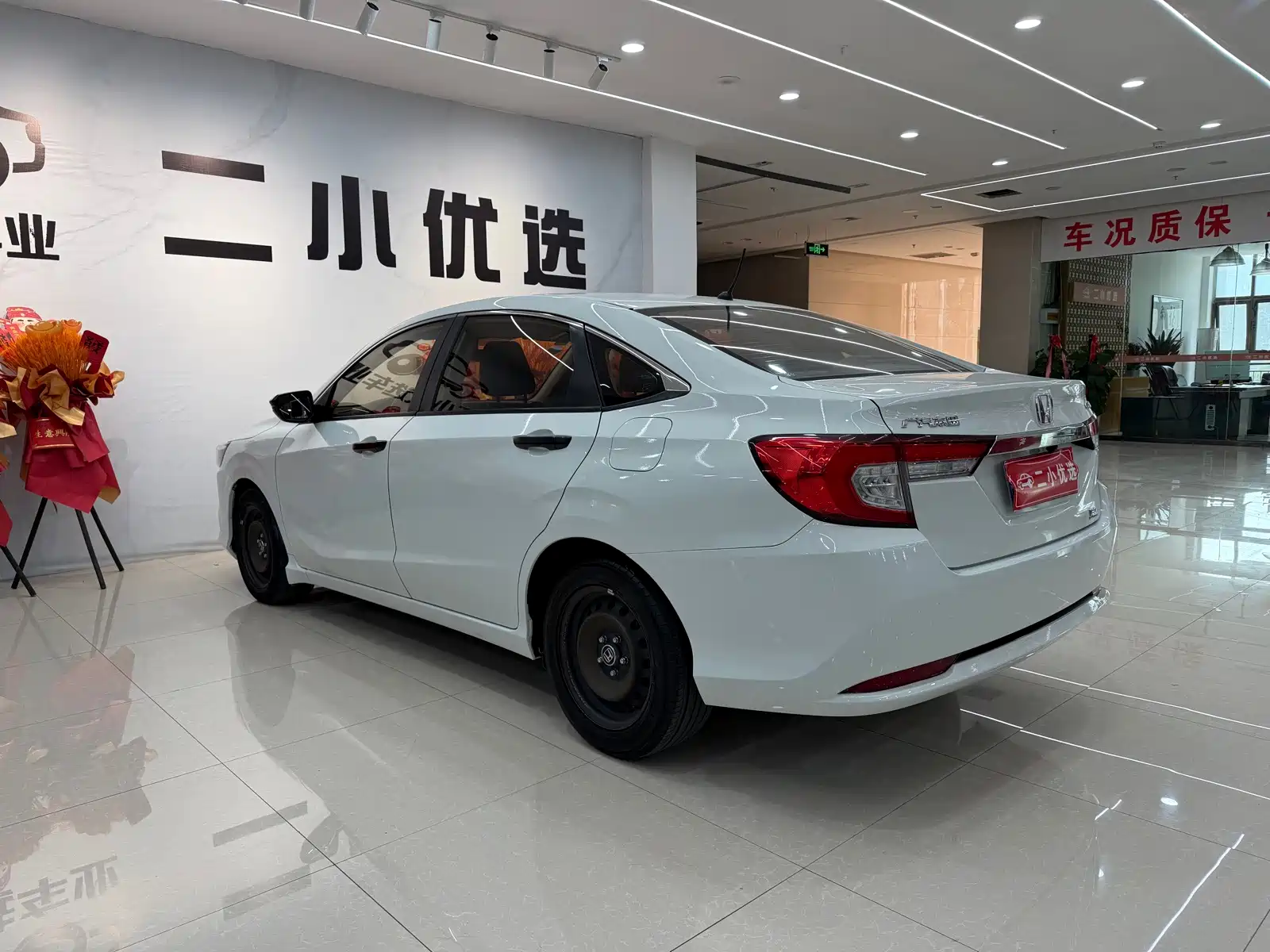 صورة 6 - Honda Crider