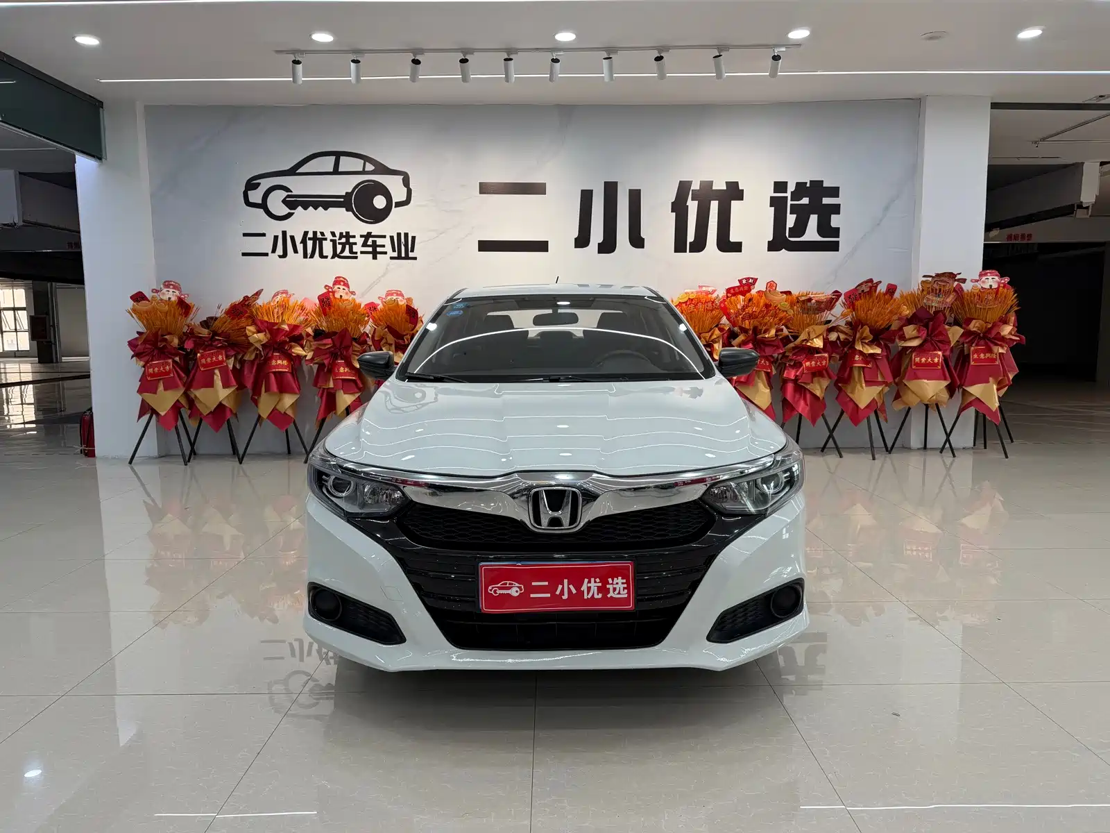 صورة 2 - Honda Crider