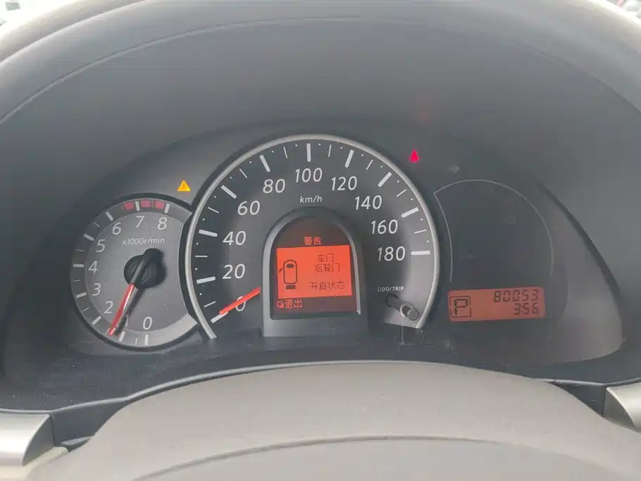 Nissan March 2014 2010 1.5L Automatic Easy Shine Edition