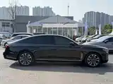 Photo 10 - Hongqi H9