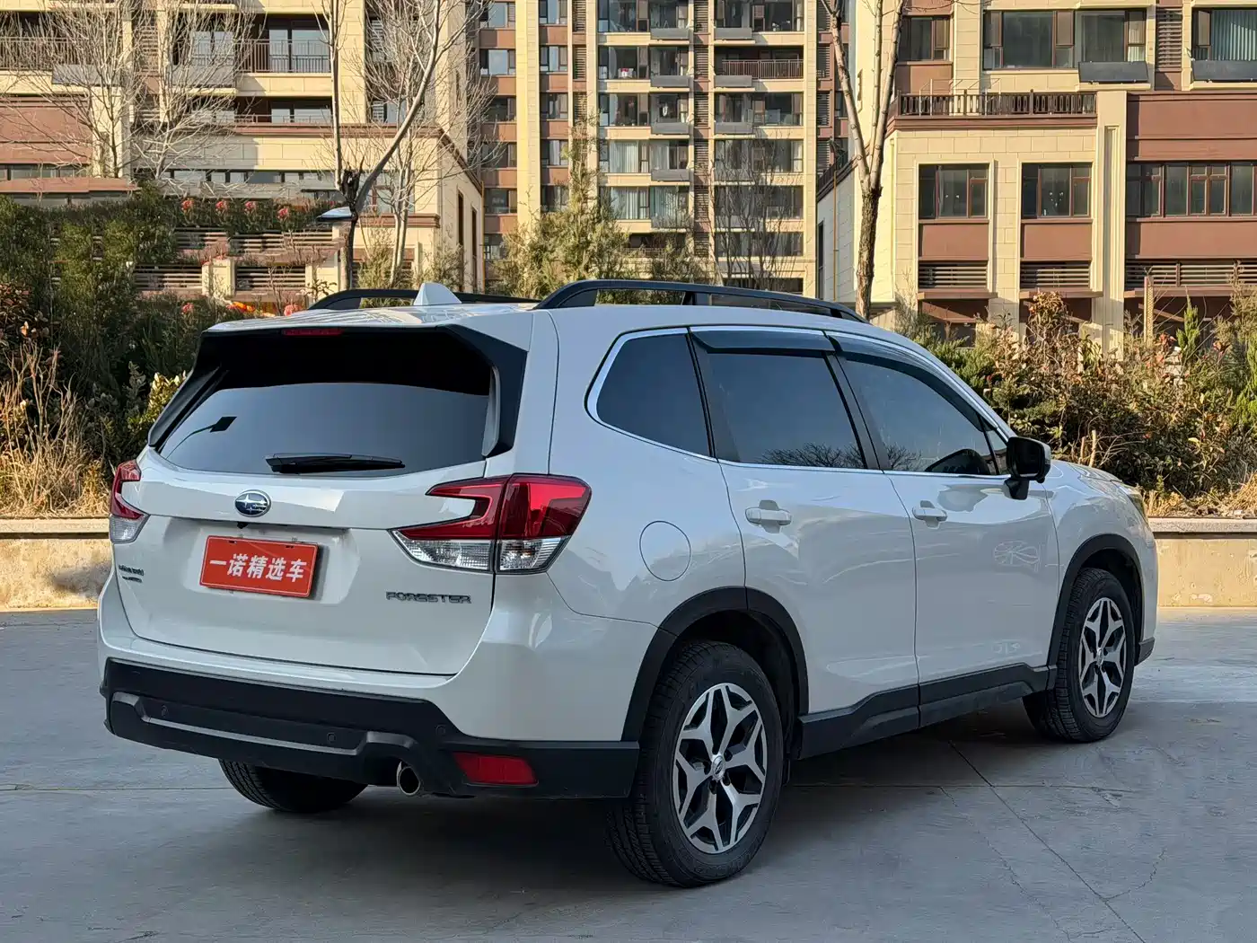 Subaru Forester 2021 2.0i Luxury Edition with EyeSight фото 3