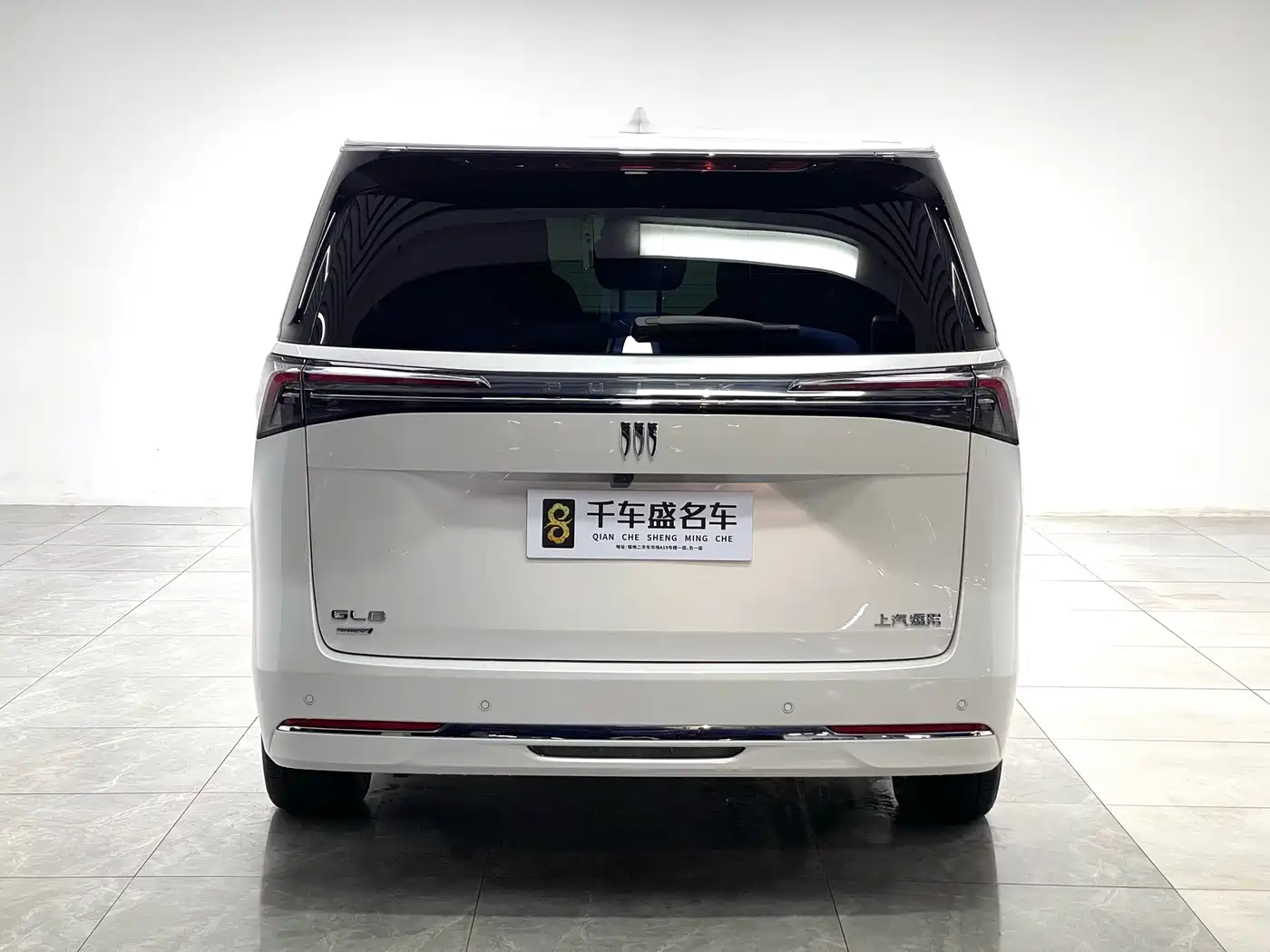 Buick GL8 New Energy 2026 2025 Land Honor Premium Edition 7-Seater