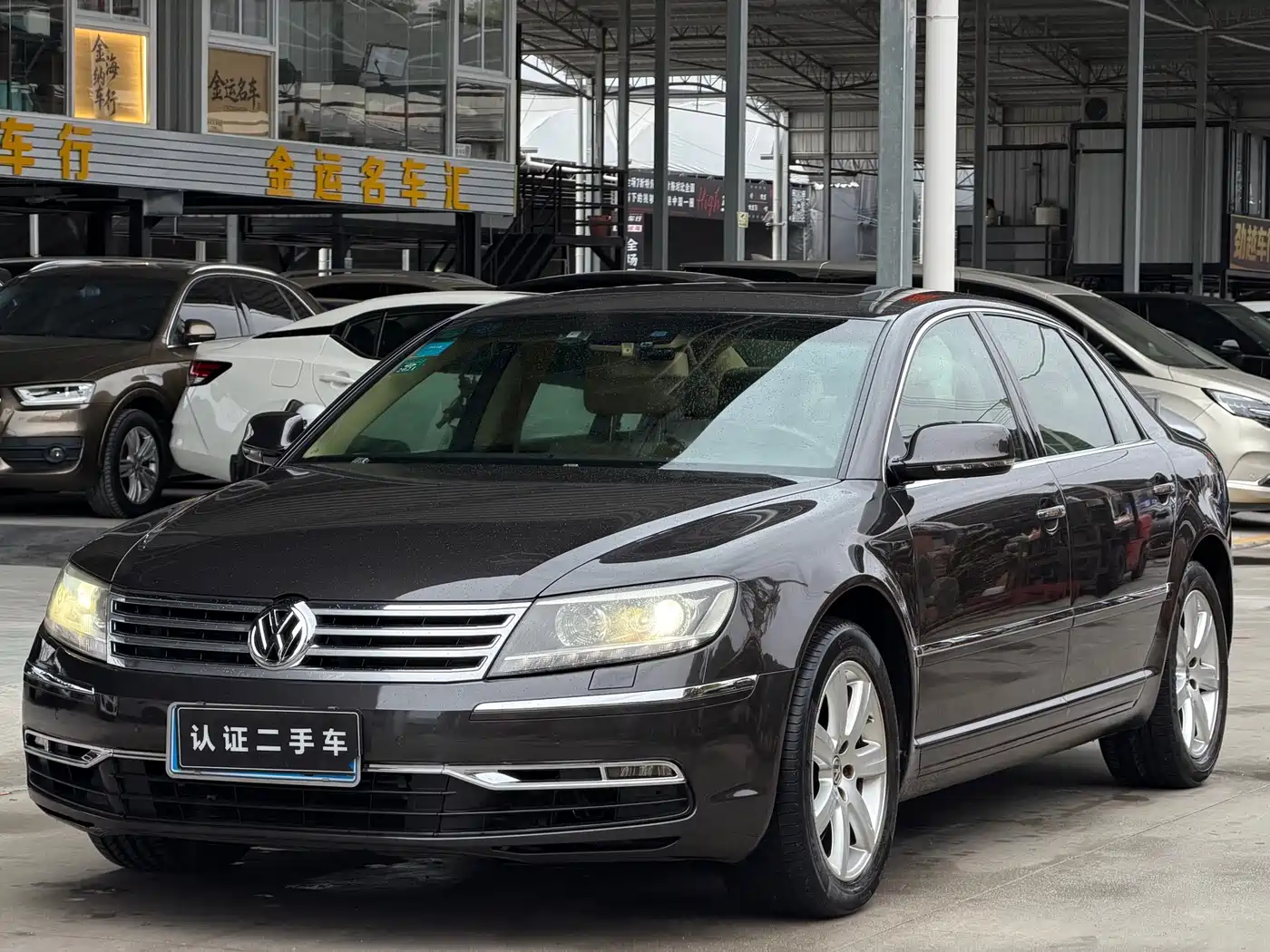 Volkswagen Phaeton 2013 2012 3.0L Executive
