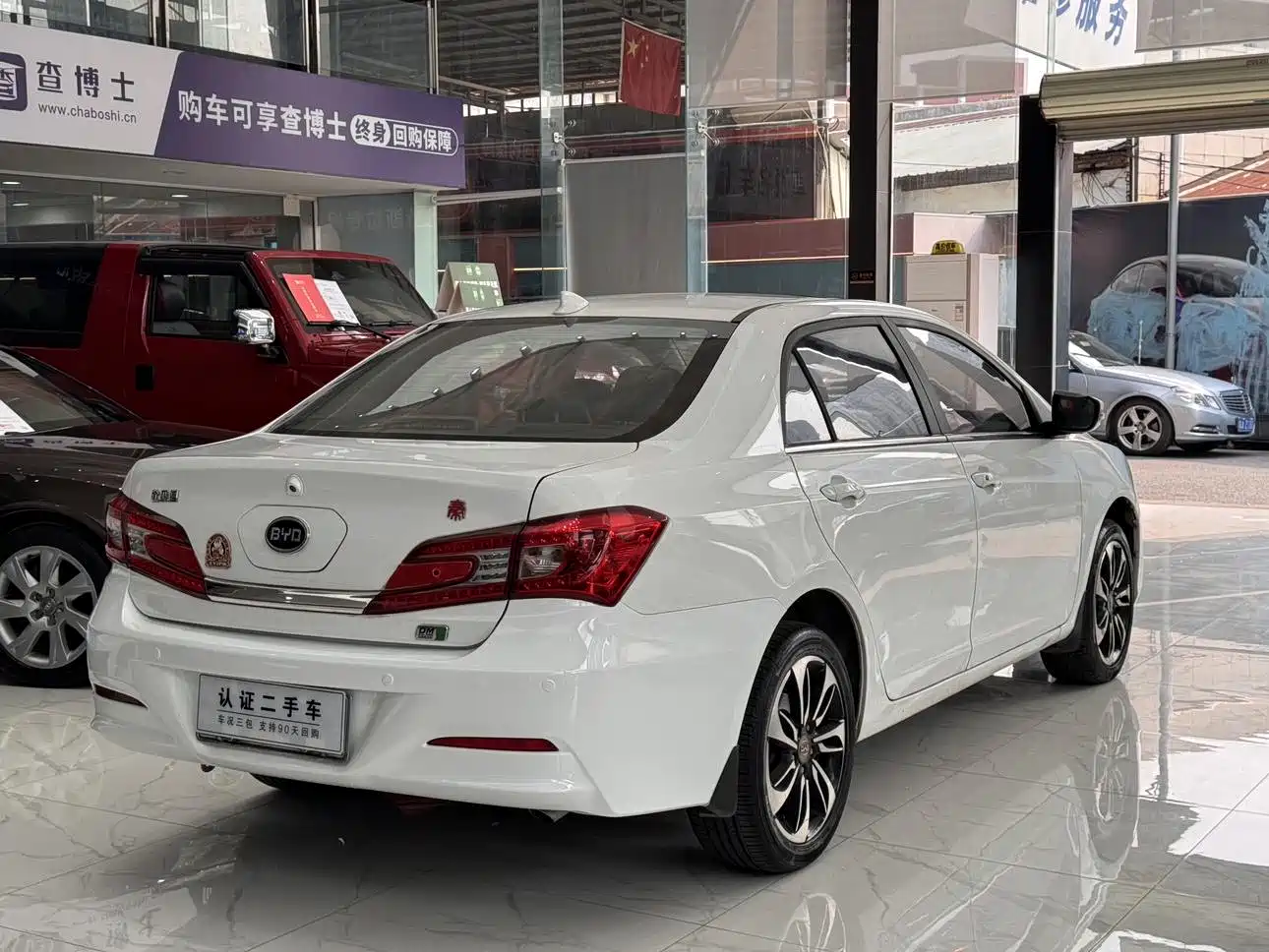 BYD Qin New Energy 2015 1.5T Double Champion Flagship Plus фото 5