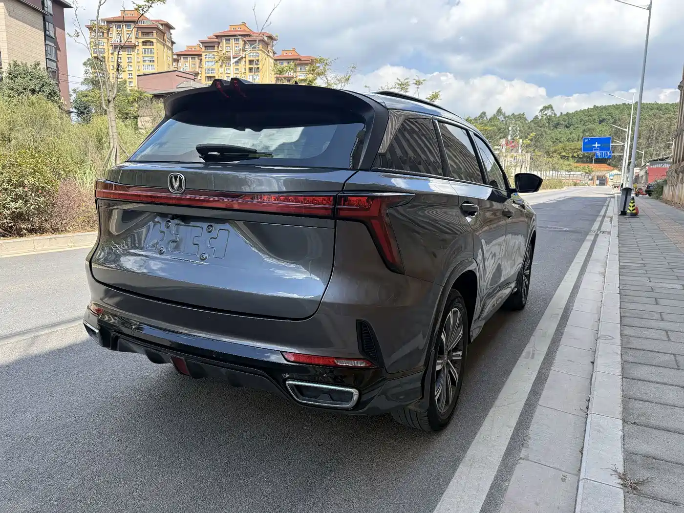 Photo 10 - Changan CS75 PLUS
