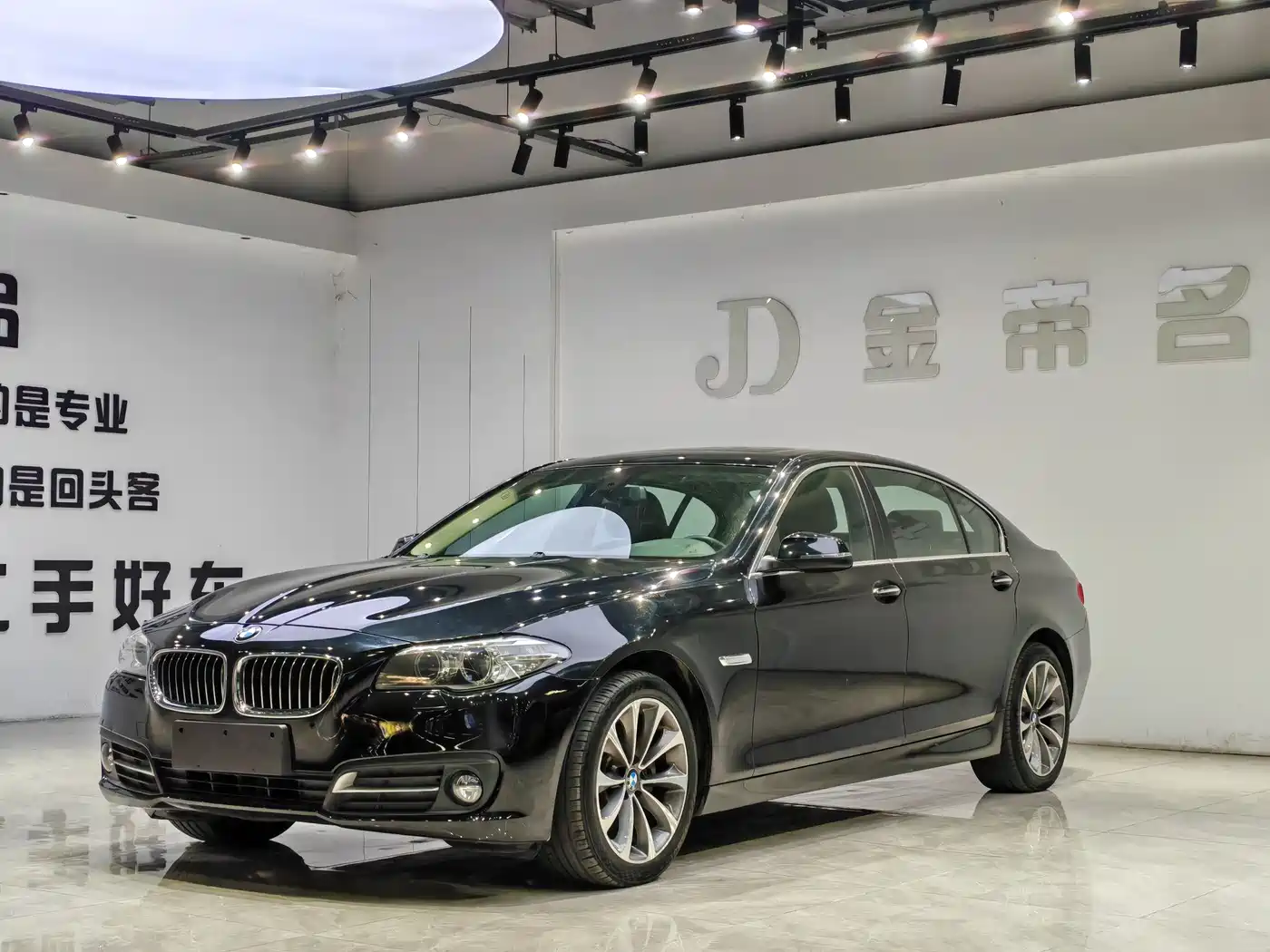 BMW 5 Series 2017 525Li Leading Edition