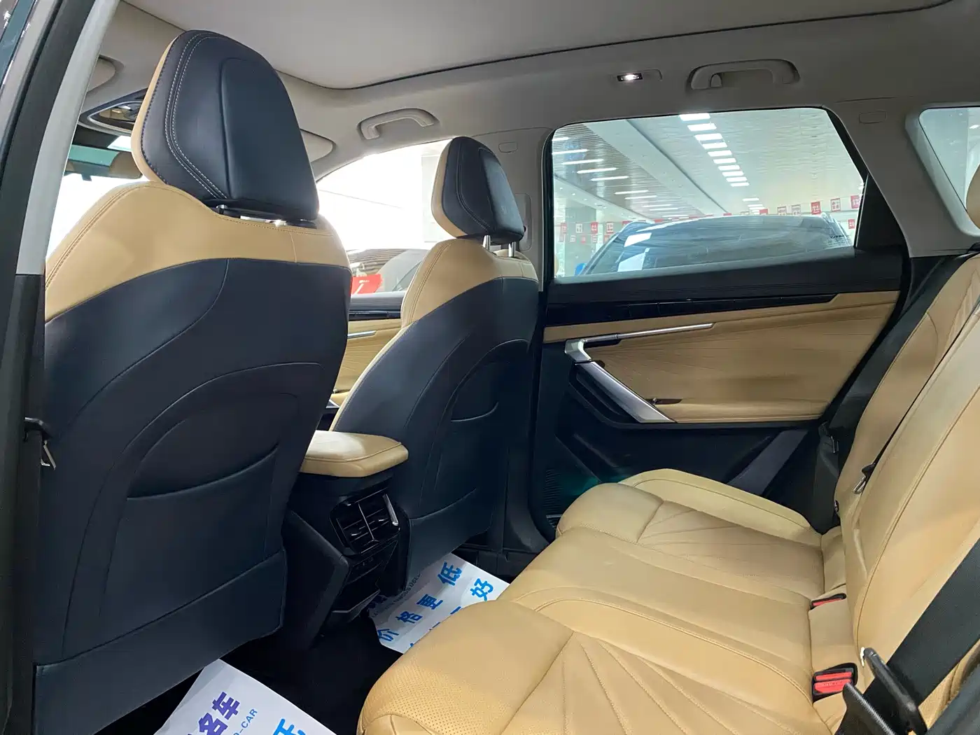 GEELY AUTOMOBILE BOYUE L