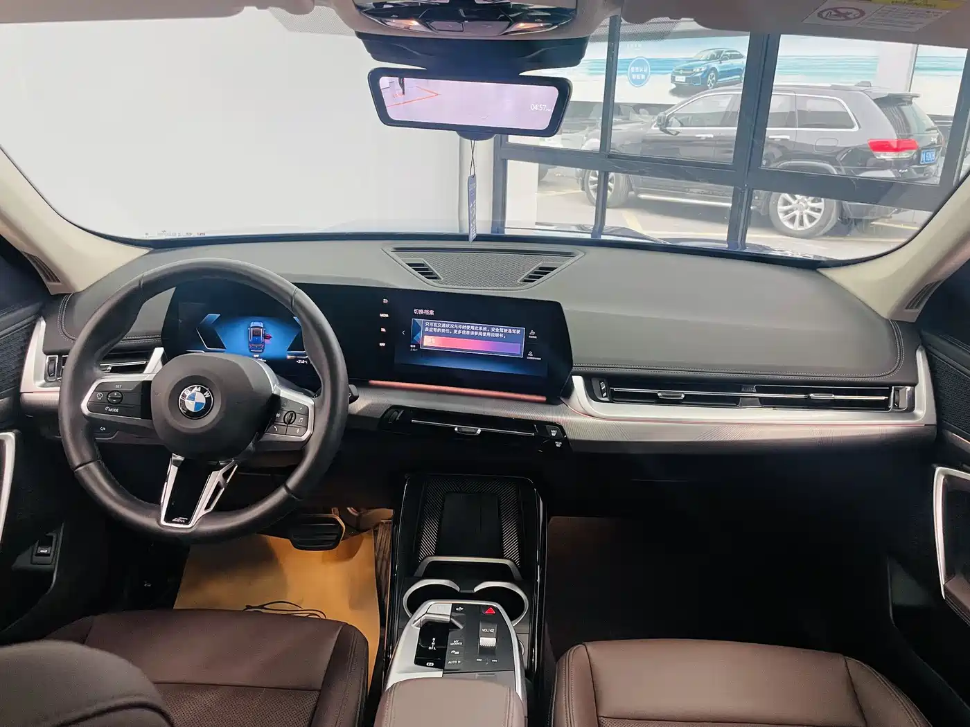 BMW X1 2023 sDrive25Li M Sport Package фото 7