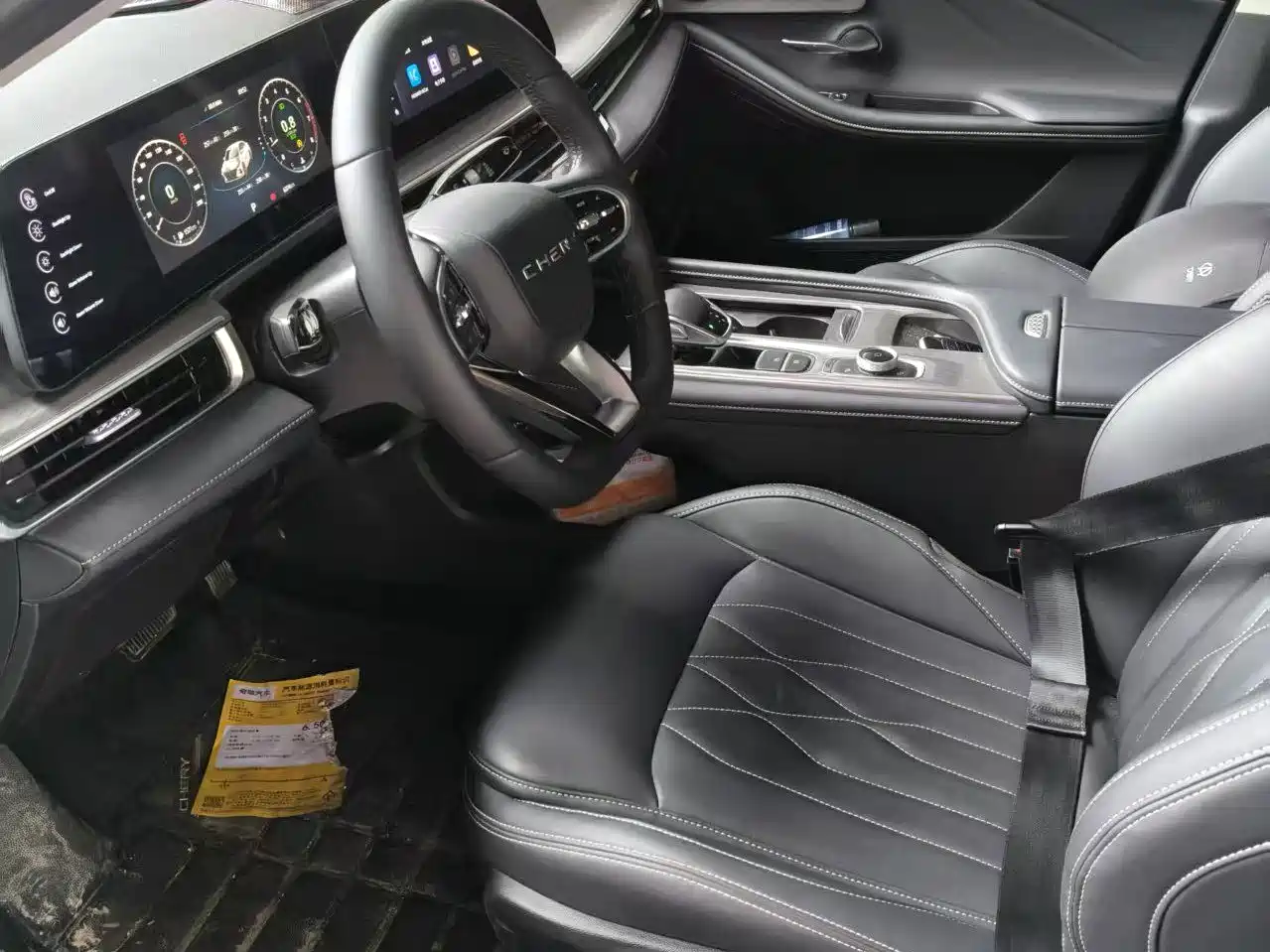 Фото 4 - Chery Arrizo 8