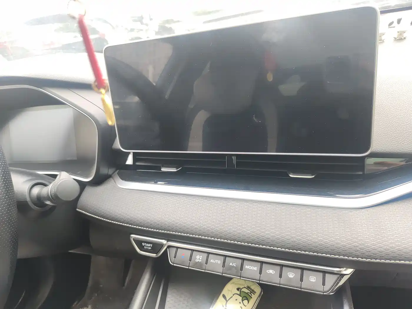 GEELY AUTOMOBILE XINGRUI