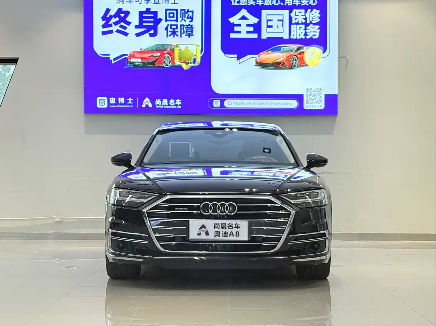 Audi A8 2021 A8L 55 TFSI quattro Premium фото 2