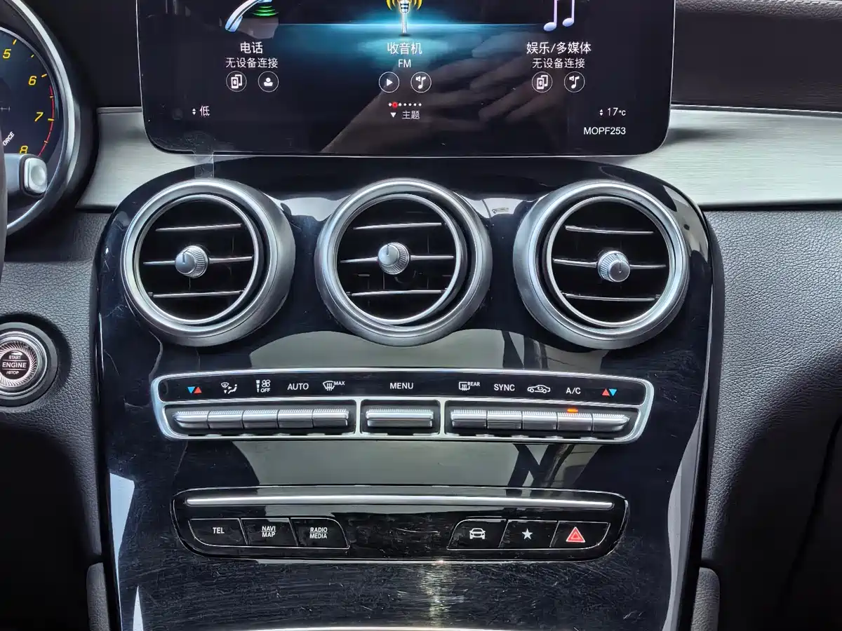 Mercedes-Benz GLC 2021 GLC 260 L 4MATIC Sporty фото 15