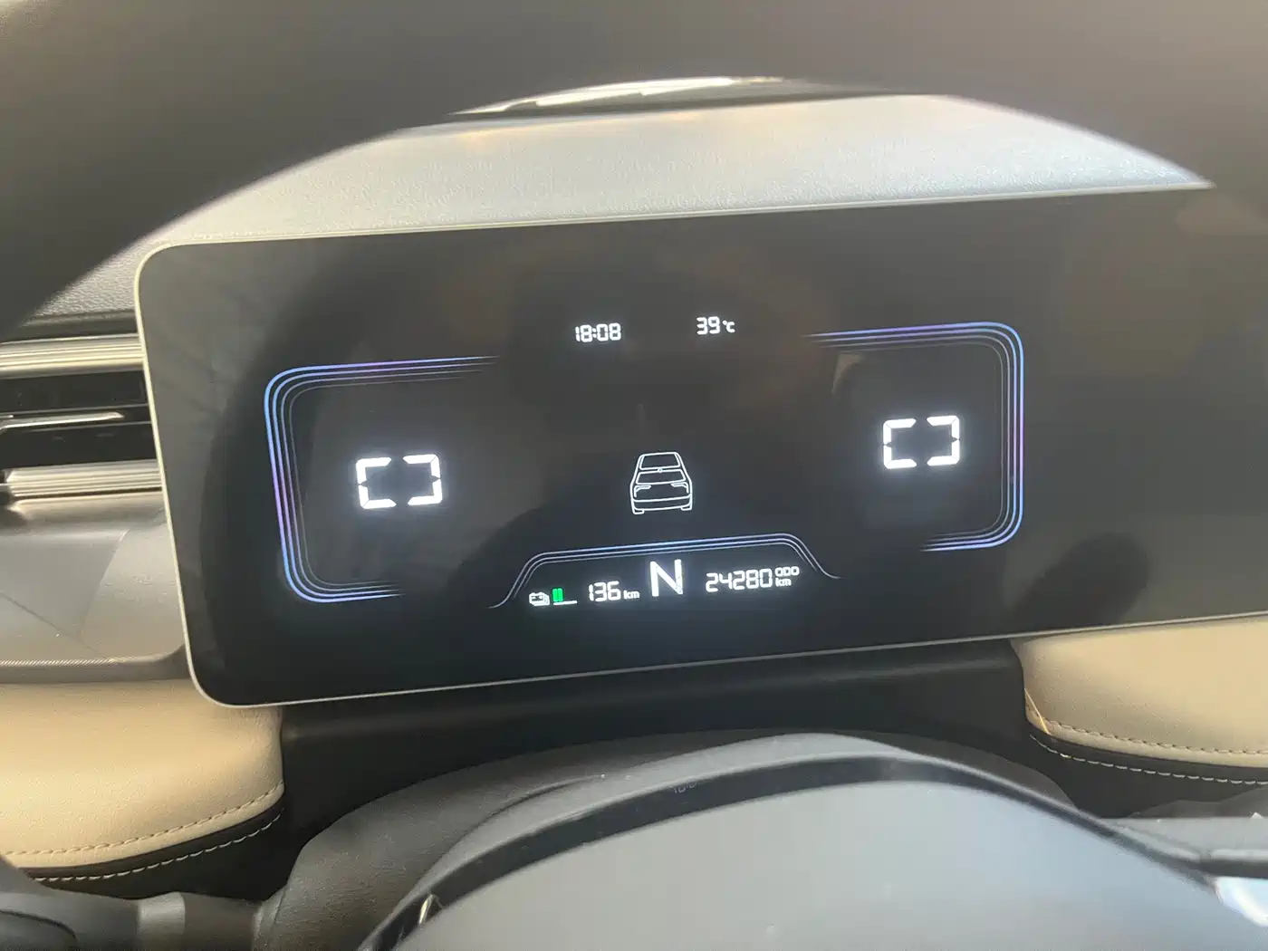 Geely Geometry E Firefly 2024 2024 Model 301km Light Flow