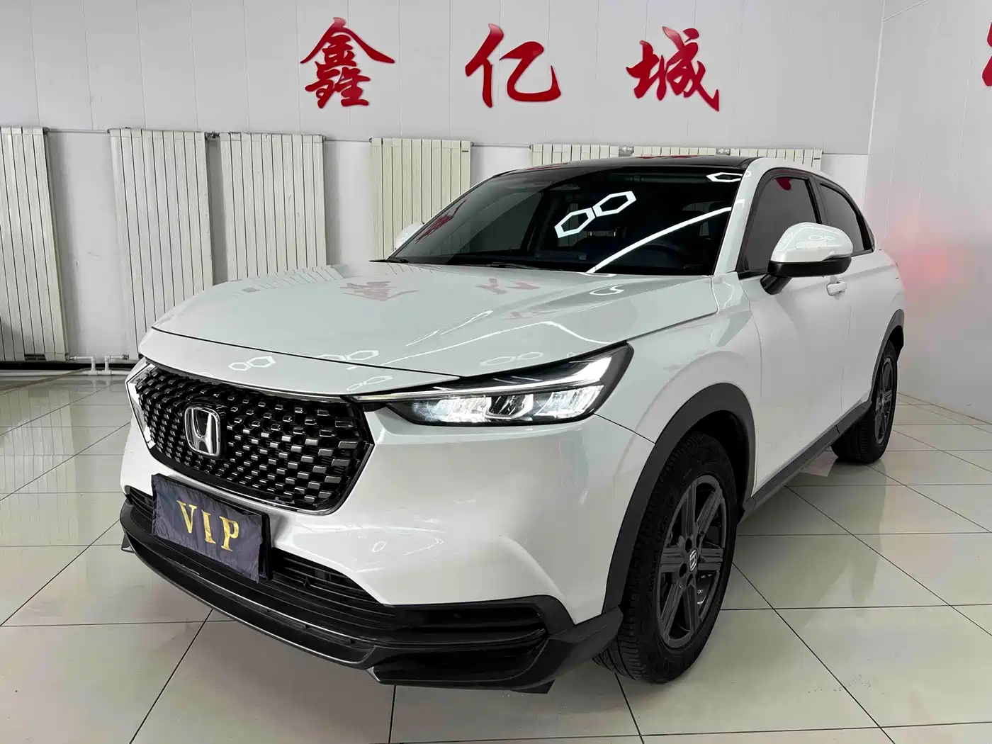 Honda XR-V 2023 1.5L CVT Fever Edition