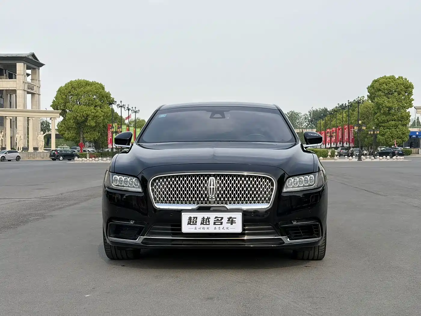 Lincoln Continental 2018 2017 3.0T AWD Prestige Edition