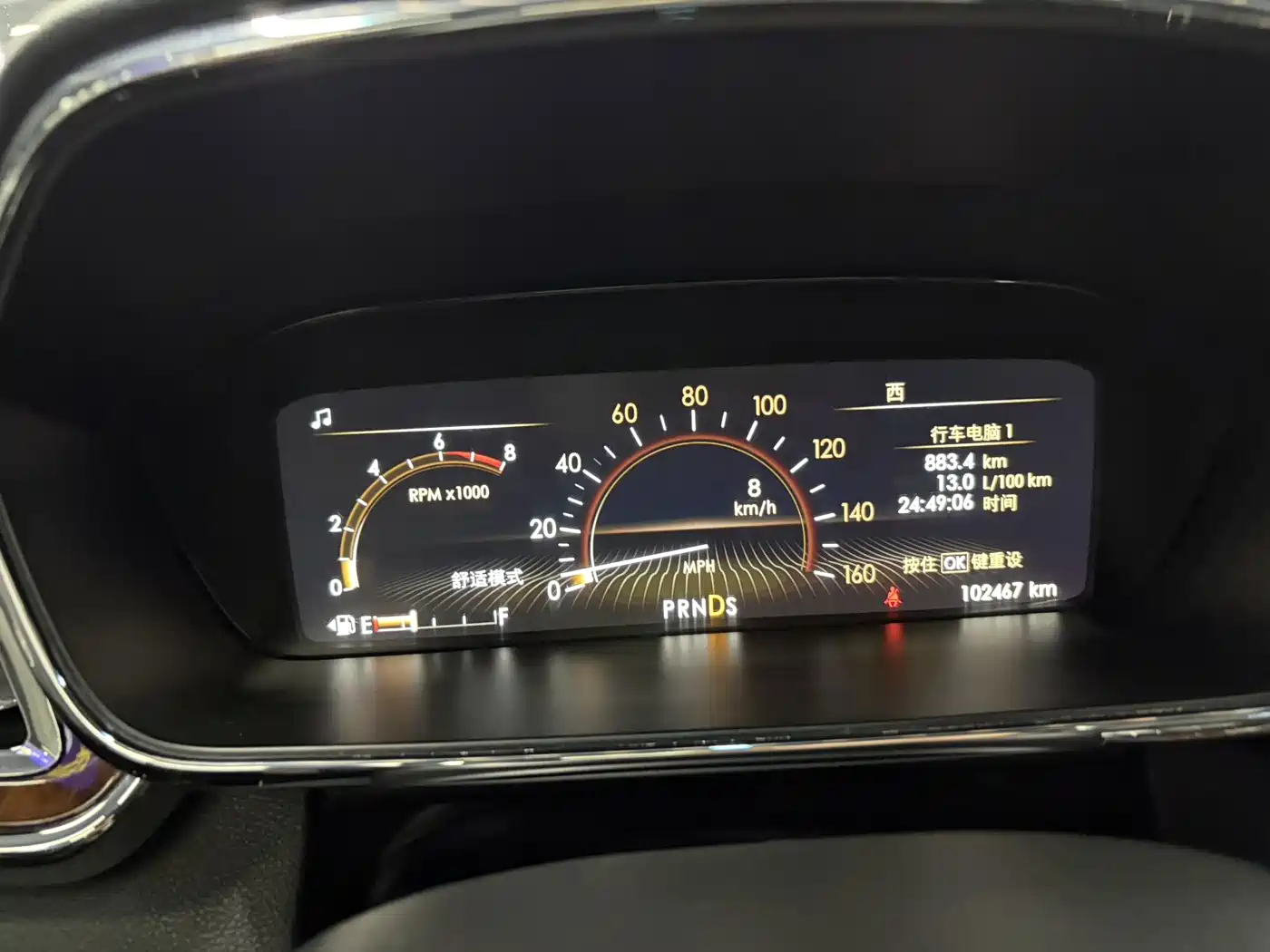 Lincoln Continental 2018 2017 3.0T AWD Prestige Edition
