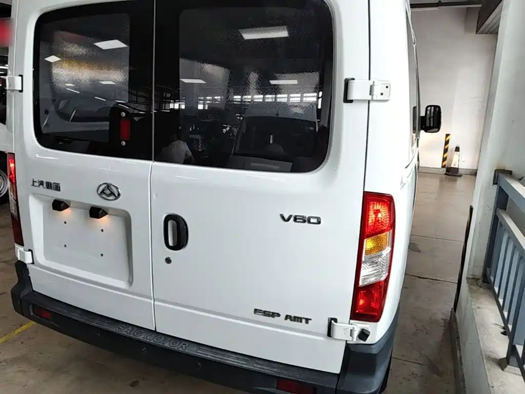 Photo 7 - SAIC Maxus Xintu V80