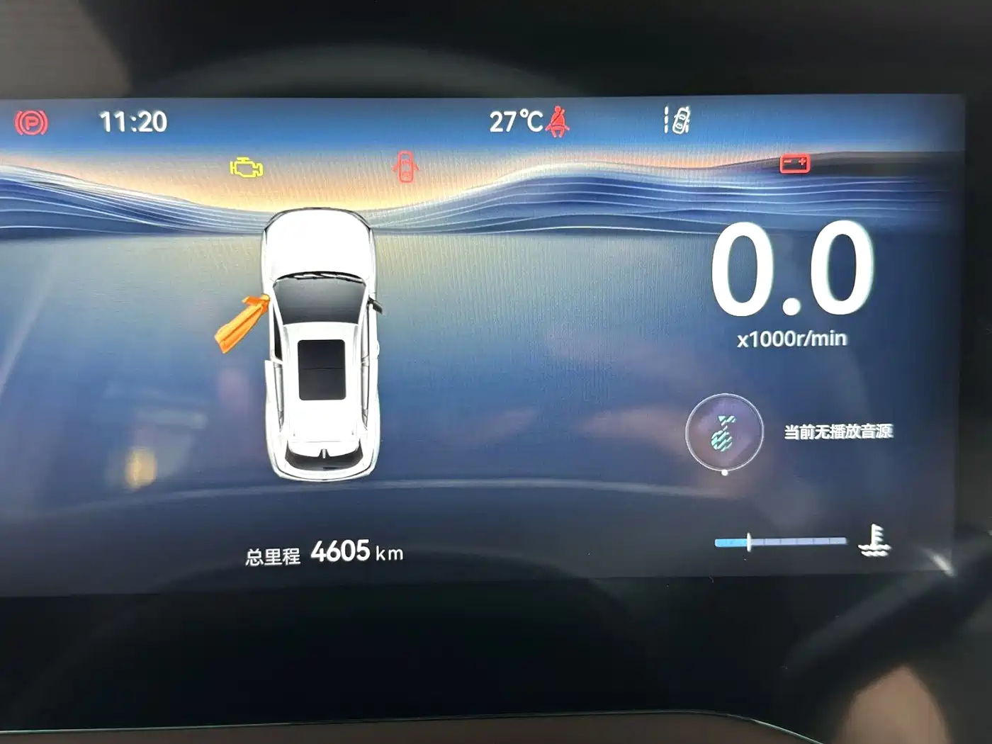 Changan CS55 PLUS 2026 2026 Model 4th Gen New Blue Whale 1.5T Celestial Premium