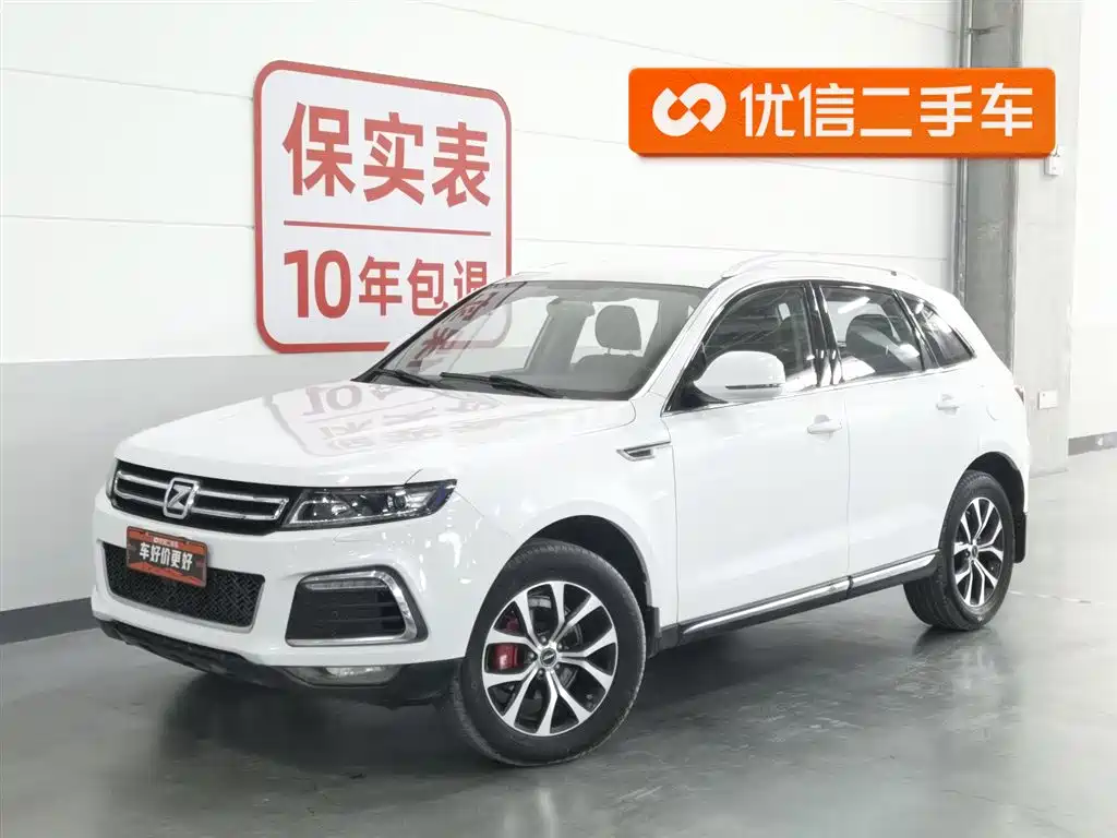 ZOTYE T600