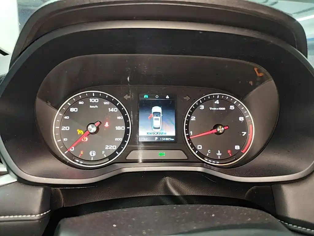 Roewe i5 2019 2019 1.5L Automatic 4G Connected LingHao Flagship Version