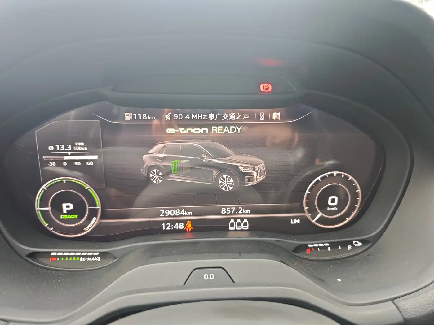 AUDI Q2L E-TRON