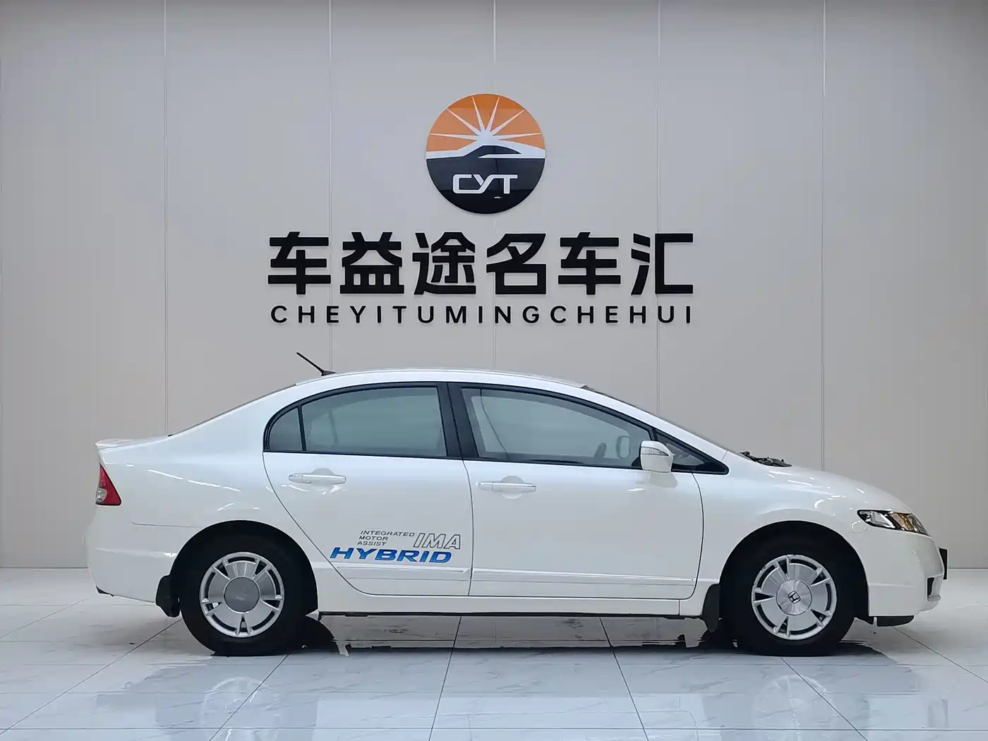 Фото 16 - Honda Civic