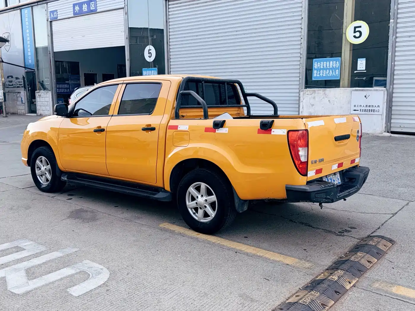 2022 Jiangling Baodian