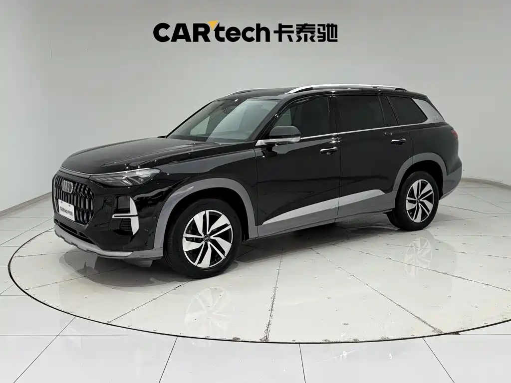 Audi Q6 2023 2023 40 TFSI quattro Cloud View Yulin Package