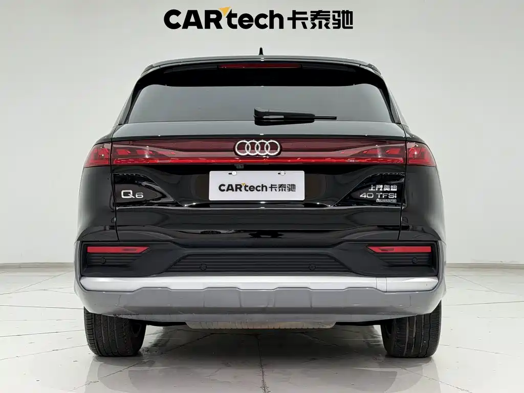 Audi Q6 2023 2023 40 TFSI quattro Cloud View Yulin Package