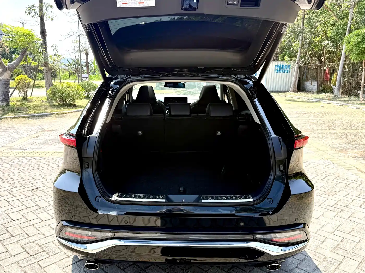Toyota Venza 2023 2023 2.0L CVT FWD Premium