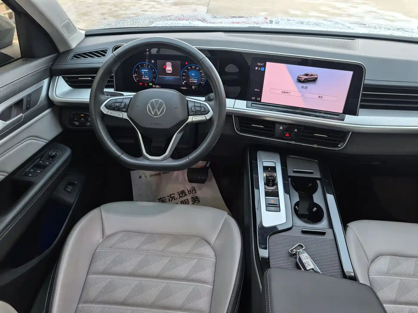 Volkswagen Talagon 2023 330TSI Luxury Touring Edition фото 11