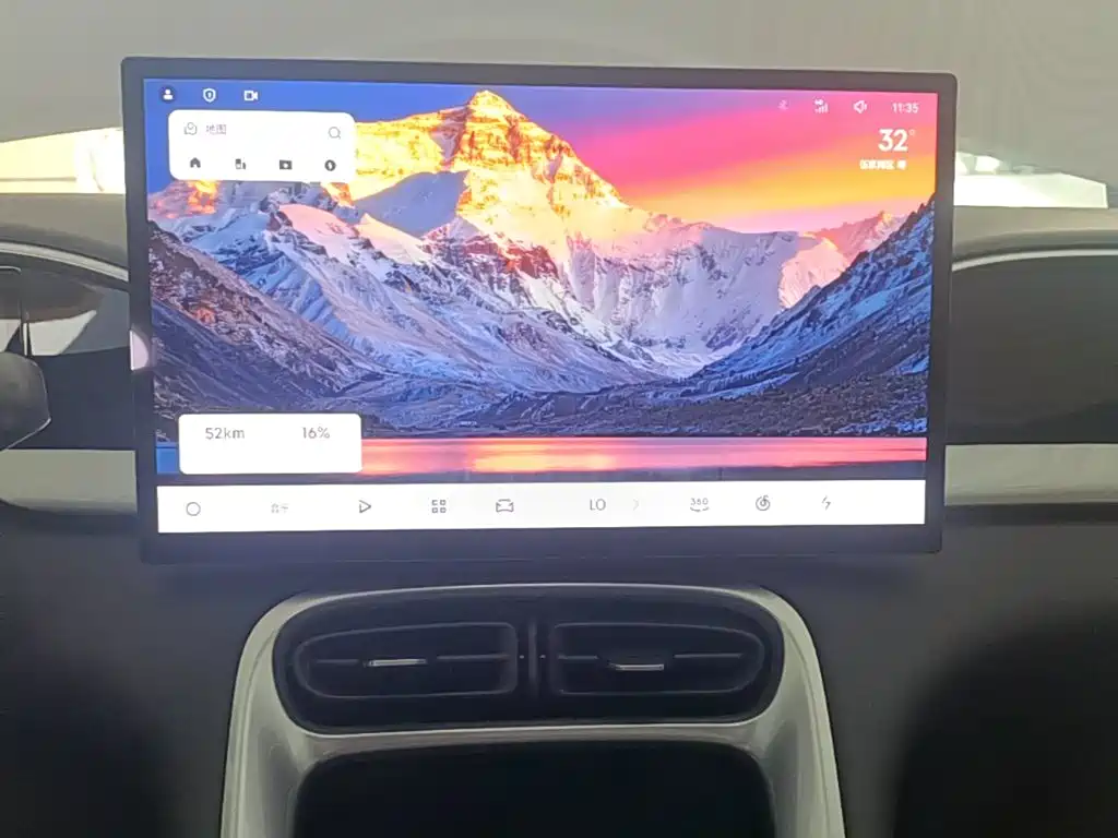 Geely Galaxy Starry Wish 2026 2026 Model 310km Dream Edition