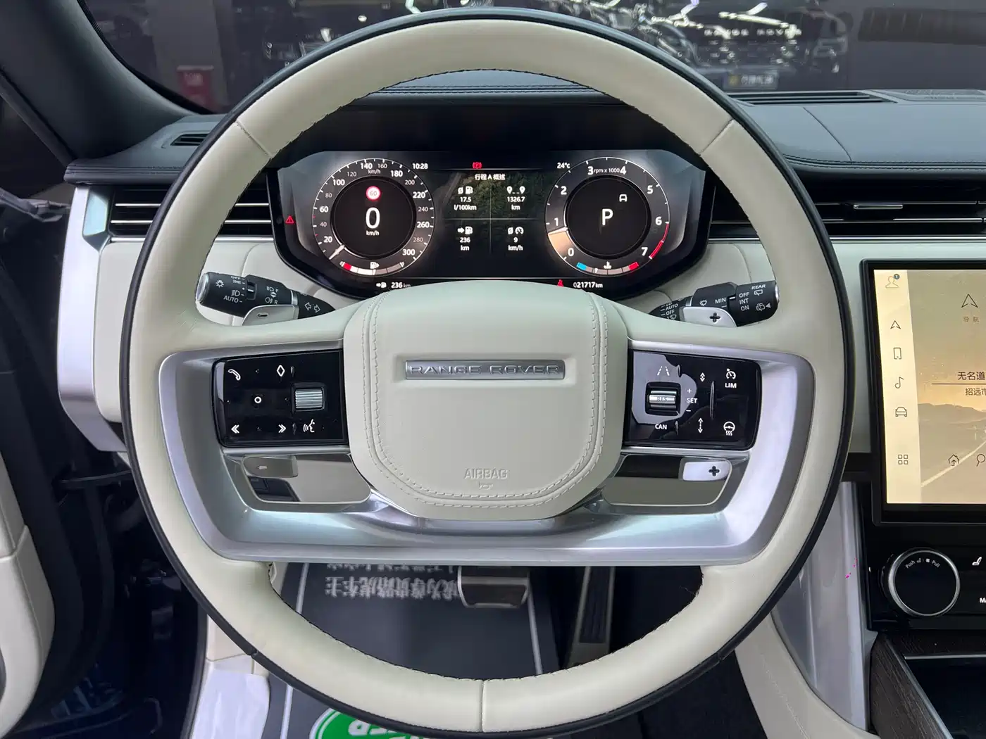 Land Rover Range Rover 2023 3.0 L6 400PS Exemplary Long Wheelbase фото 11
