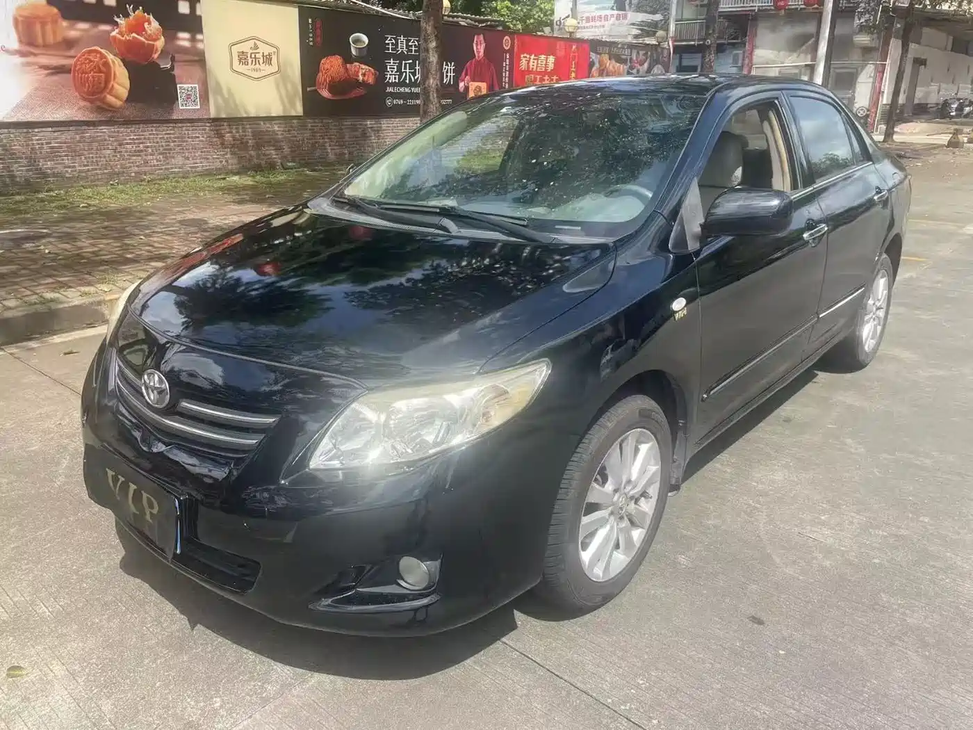 Toyota Corolla 2008 1.8L Automatic GLX-i Special Commemorative Edition