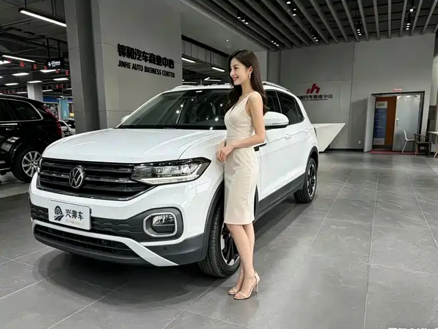 VOLKSWAGEN EXPLORING THE SHADOW