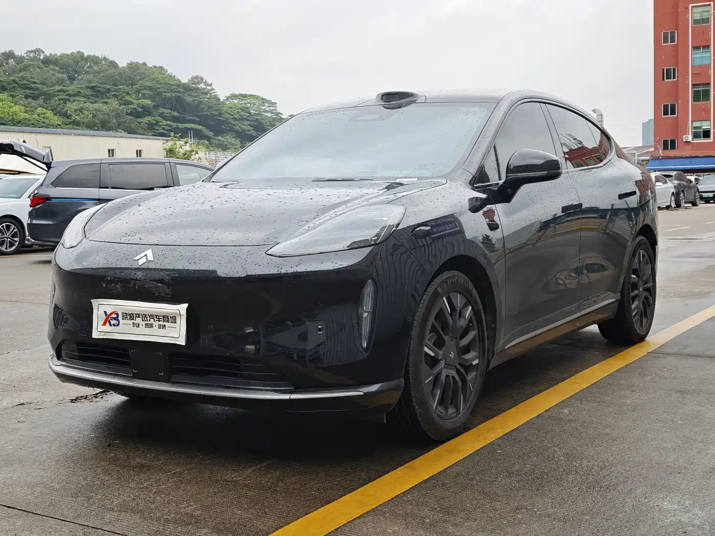 GAC Haobo Hyper HT 2025 2025 825 Max Edition