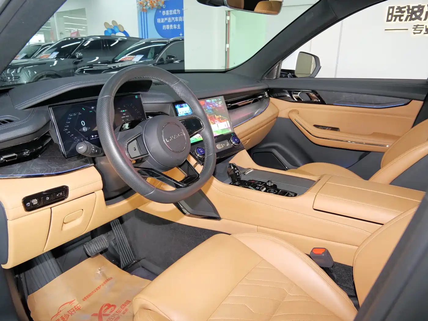 Lynk & Co 09 EM-P 2021 2.0T PHEV Halo 6-seater фото 8