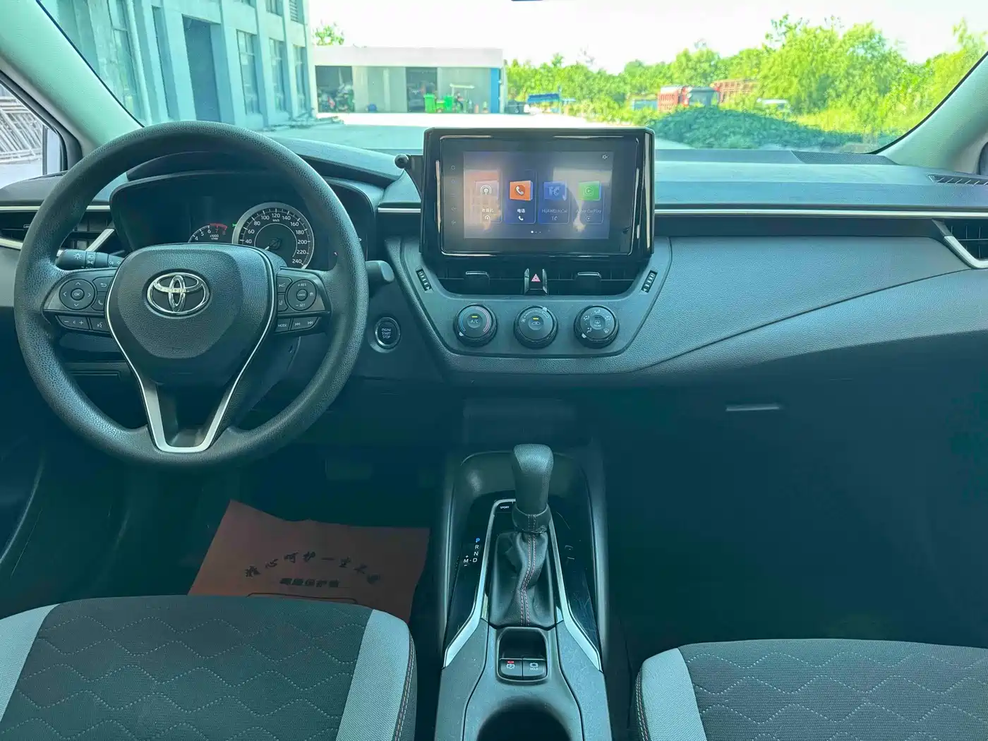 Toyota Corolla, миниатюра 12