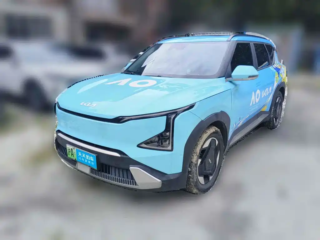 Kia EV5 2023 2024 530 Land
