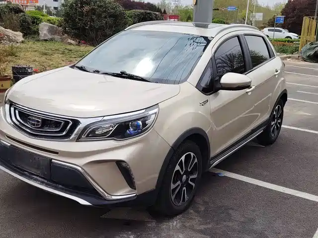 GEELY AUTOMOBILE VISION X3