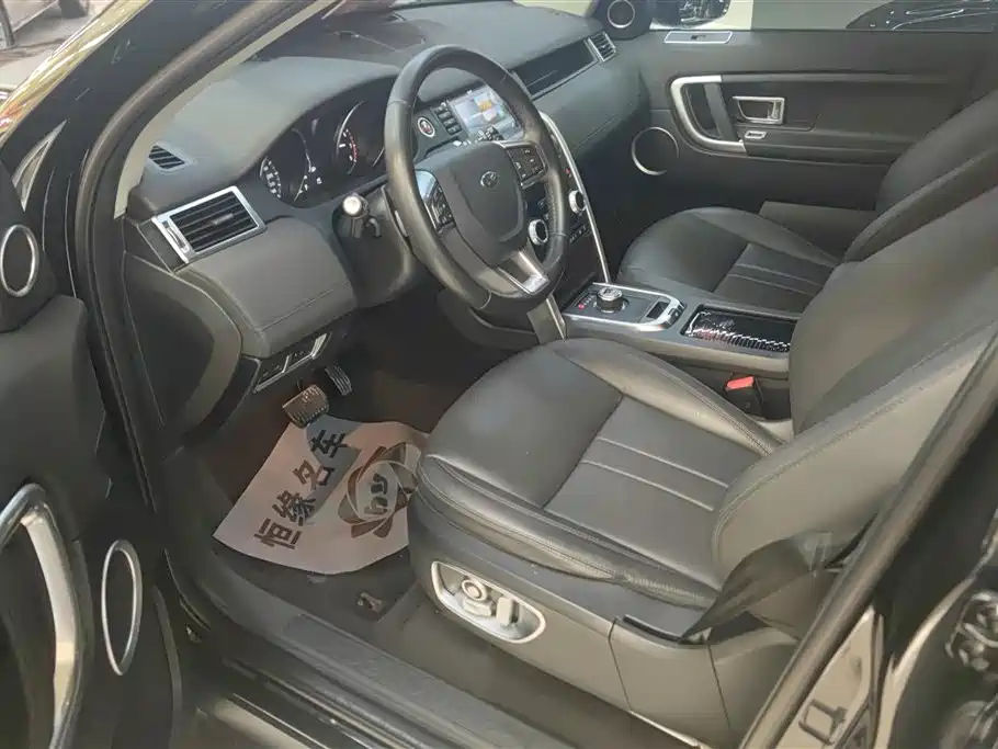 Land Rover Discovery Sport 2018 240PS SE Edition фото 9