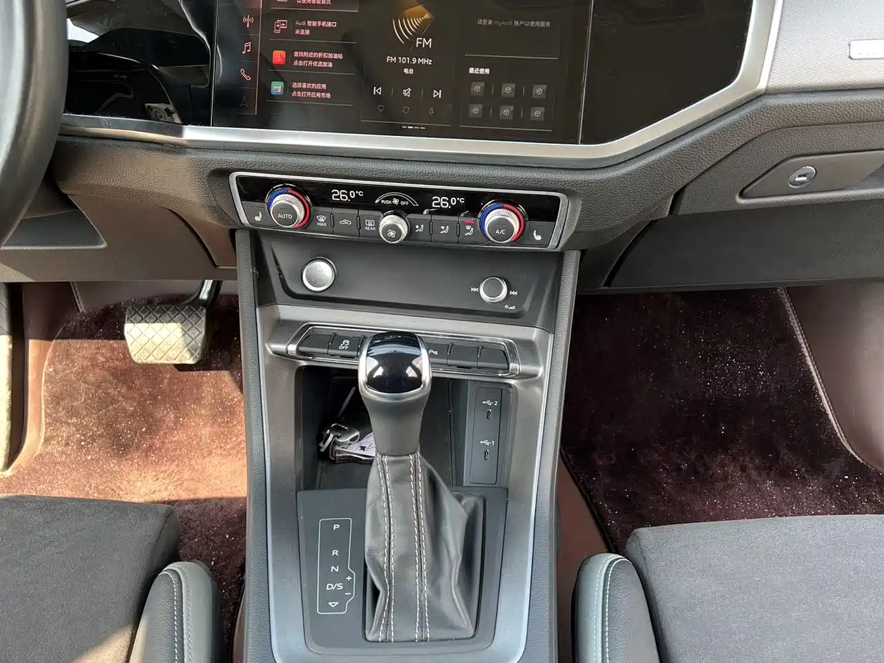 Audi Q3 2022 35 TFSI Progressive Dynamic фото 16