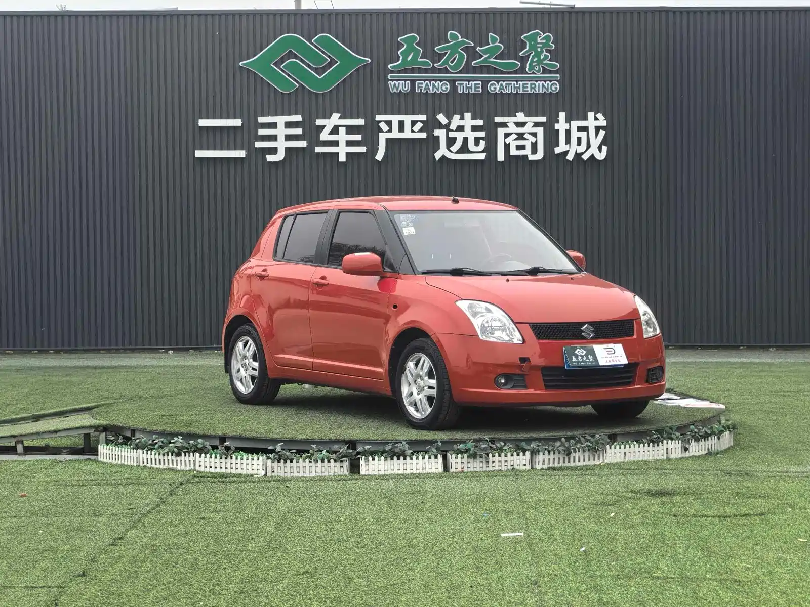 Фото 3 - Suzuki Swift