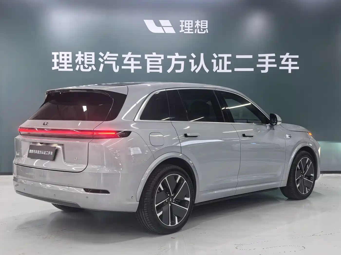 Li Auto IDEAL L7